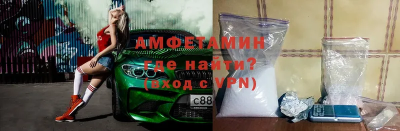 гидра ТОР  Льгов  АМФЕТАМИН Розовый  darknet какой сайт  купить наркотики цена 